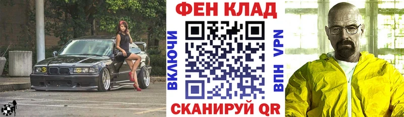 цена наркотик  Инсар  АМФ Розовый 