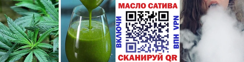 MEGA маркетплейс  купить закладку  маркетплейс состав  Canna-Cookies конопля  Инсар 