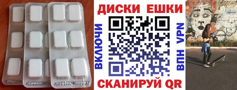 даркнет официальный сайт  купить наркотик  Инсар  ЭКСТАЗИ louis Vuitton 