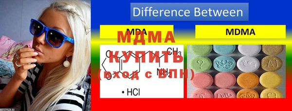 MESCALINE Алексин