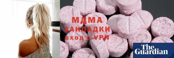 шишки Алексеевка
