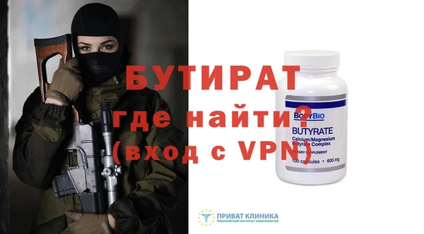 mix Абаза