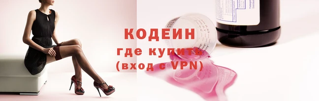 эйфоретик Алзамай