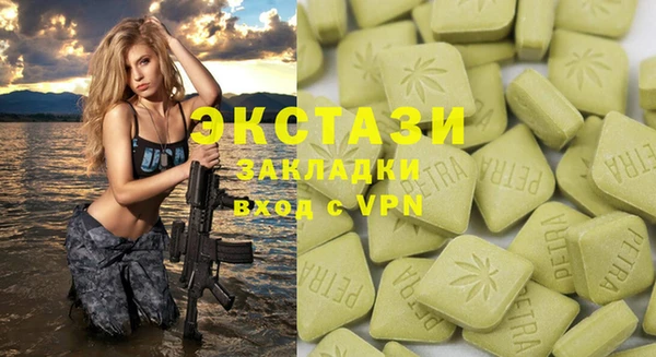 эйфоретик Алзамай