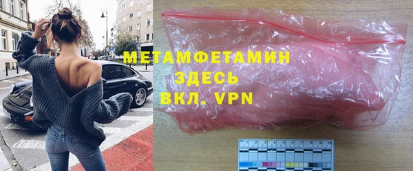 шишки Алексеевка