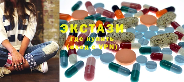 MESCALINE Алексин