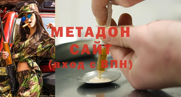 MESCALINE Алексин