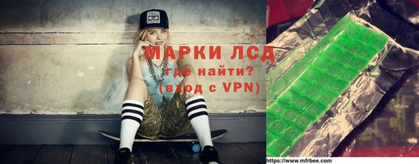 эйфоретик Алзамай