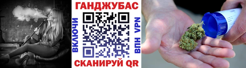 продажа наркотиков  Инсар  Канабис Amnesia 